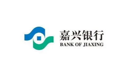 嘉兴银行统一收单系统建设项目成交公示