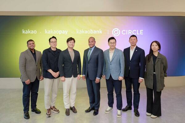 Kakao与Circle战略合作，推进韩元稳定币和区块链支付业务