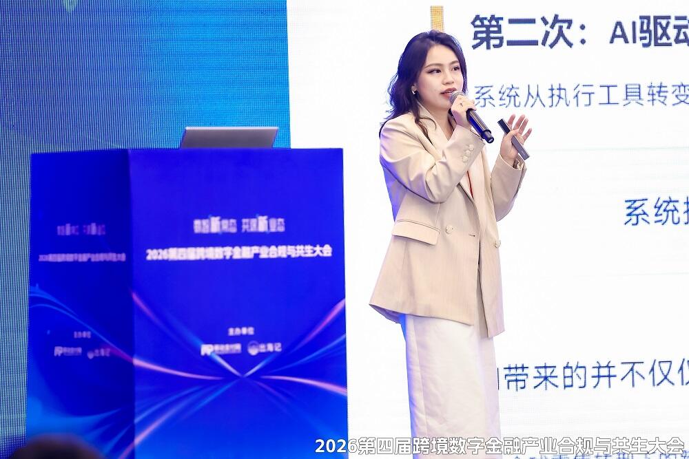 上海市海华永泰律师事务所团队合伙人罗雨婷律师